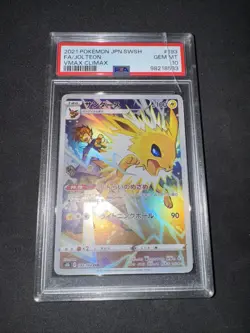 PSA 10 Jolteon CHR | 193/184 S8b VMAX Climax | Pokemon Card Japanese | UK Seller - Image 1