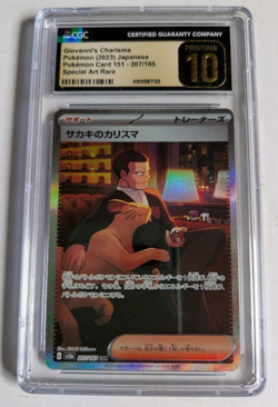 CGC 10 PRISTINE Giovanni's Charisma 207/165 SPECIAL ART RARE Pokemon Card - UK - Image 1