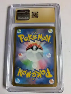 CGC 10 PRISTINE Giovanni's Charisma 207/165 SPECIAL ART RARE Pokemon Card - UK - Image 2