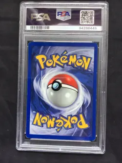 Pokemon Cards: Base Set 1st Edition Common: Machop 52/102 PSA 5 - Image 5