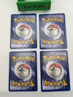 Team Rocket Pokemon TCG Bundle X4 Cards - Dark Muk - Sleep! - Zubat - Voltorb HP - Image 2