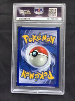 Pokemon Cards: Base Set 1st Edition Common: Koffing 51/102 PSA 5 - Image 5
