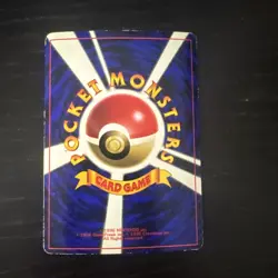 Japanese Marill Glossy CoroCoro Magazine Promo Neo Genesis Pokemon Card WOTC (2) - Image 2