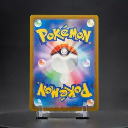 Geodude 074/165 Pokeball Reverse Holo | Sv2a Pokemon Card 151 Japanese - Image 2