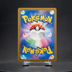Dodrio 085/165 Pokeball Reverse Holo | Sv2a Pokemon Card 151 Japanese - Image 2