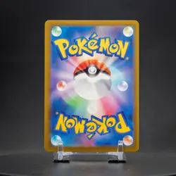 Diglett 050/165 Pokeball Reverse Holo | Sv2a Pokemon Card 151 Japanese - Image 2