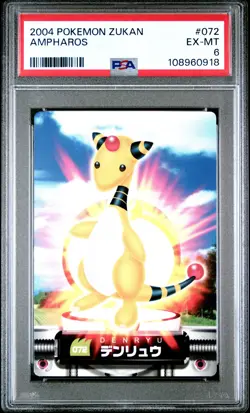 2004 CARDDASS POKEMON ADVANCED GENERATION ZUKAN CARD #072 AMPHAROS PSA 6 - Image 1