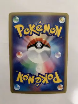 Crobat 009/088 Split Earth 2002 Holo e Series 1st Edition Japanese Pokemon Card - Image 2