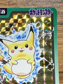 Pokemon Carddass Card Pikachu File No.25 Bandai Pocket Monsters 1997 Holo - Image 4