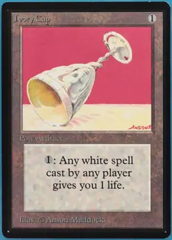 Ivory Cup Beta NM Artifact Uncommon MAGIC GATHERING CARD (ID# 392910) ABUGames - Image 1
