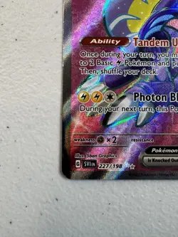 Miraidon ex 227/198 SV01: Scarlet & Violet Base Set Holo ( Near Mint ) Pokemon: - Image 5