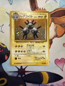 Japanese Pokemon TCG Magneton No. 082 Base Expansion Pack Set Holo Rare - Image 1