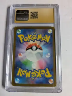 Pokemon CGC 10 PRISTINE Japanese Gloom 109/108 sv3 Ruler of the Black Flame (R) - Image 2