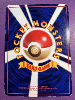 Japanese - Promo - Staryu - No.120 - Glossy - Pokemon Card -Vending Series - Image 2