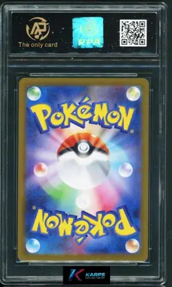 Pokemon RPA 10 Mega Kangaskhan Ex #080/063 M1S SR 2025 Japanese - Image 2