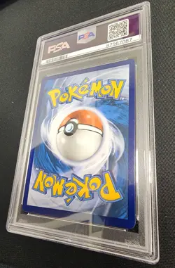 Pokemon Lugia V Silver Tempest Full Alt Art #186 PSA 10 Gem Mint - Image 2