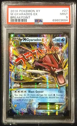 Pokemon MEGA M Gyarados EX #27 Ultra Rare XY BREAKpoint 27/122 - PSA 9 - CLEAN - Image 1