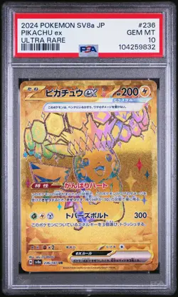 2024 POKEMON JAPANESE SV8A-TERASTAL FEST EX ULTRA RARE #236 PIKACHU EX PSA 10 - Image 1