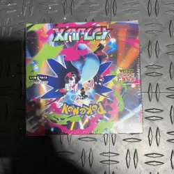 Inferno X Booster Box Sealed Pokemon Japanese Mega M2 PSL US SELLER SHIPS NOW! - Image 1