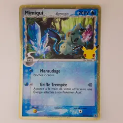 Carte MIMIQUI SWSH136 Pokemon Holo Promo Celebrations 25 ans Neuve FR (241) - Image 1