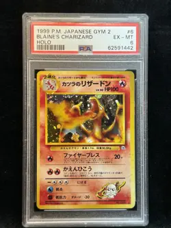 1999 Pokemon Japanese Gym 2 #6 Blaine's Charizard Holo PSA 6 - Image 1