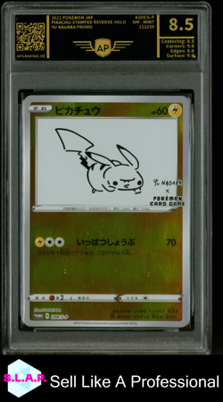PIKACHU POKEMON 208/S-P 2021 YU NAGABA PROMO JAPANISCH AP GRADING 8.5 - Image 1