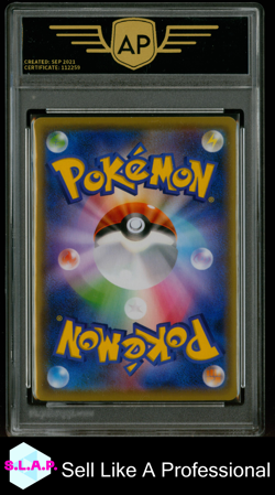 PIKACHU POKEMON 208/S-P 2021 YU NAGABA PROMO JAPANISCH AP GRADING 8.5 - Image 2