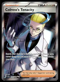 Pokemon TCG SV: Shrouded Fable #087/064 Colress's Tenacity NM - Image 1