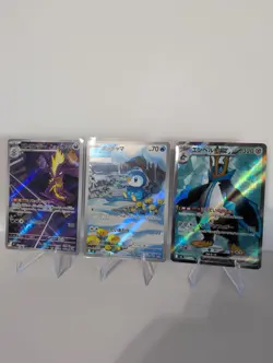 Pokemon Cards - Inferno X Art Cards + ~70 Bulk Card Lot - Image 1