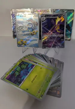 Pokemon Cards - Inferno X Art Cards + ~70 Bulk Card Lot - Image 3