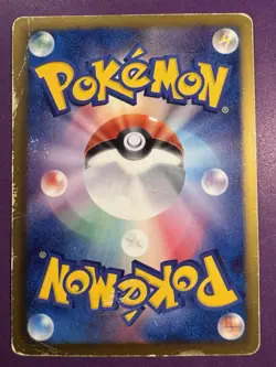 Japanese - Promo - Maloetta - 161/BW-P - Holo- Pokemon Card - McDonald's - Image 2