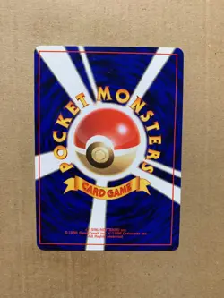 Japanese Giovanni's Nidorina No. 030 Gym Challenge - Uncommon Pokemon Card - NM - Image 2