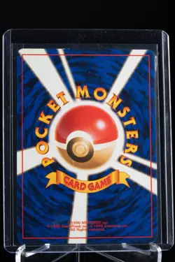 Koga's Zubat No. 041 Gym Challenge Japanese Pokemon Card US Seller NM - Image 2
