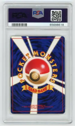Pokemon Card Cyndaquil No. 155 16 Chikorita Half Deck 2001 PSA 9 MINT - Image 2