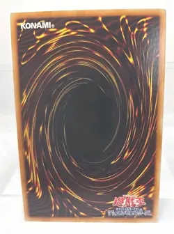 Yugioh Cards Blue-Eyes White Dragon Ultra Rare YAP1-JP001 Japanese NM Condition - Image 4