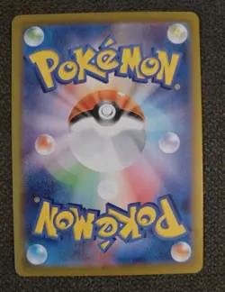 Jolteon 193/184 CHR S8b VMAX Climax Holo Japanese Pokemon Card TCG NM - Image 2