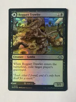 MTG Misprint Error Boggart Trawler/Inundated Archive FOIL - Image 1