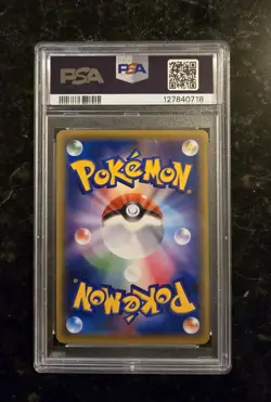 Rayquaza 2016 Cracked Ice Pokemon Center Skytree Promo Japanese 232/XY-P PSA 7 - Image 2