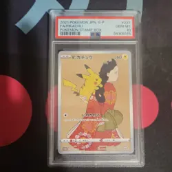 2021 POKEMON JPN S PROMO POKEMON STAMP BOX #227 FULL ART/PIKACHU PSA 10 - Image 1
