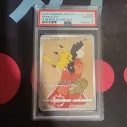 2021 POKEMON JPN S PROMO POKEMON STAMP BOX #227 FULL ART/PIKACHU PSA 10 - Image 2