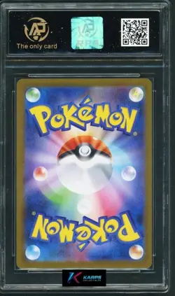 Pokemon RPA 10 Mega Latias Ex #079/063 M1S SR 2025 Japanese - Image 2