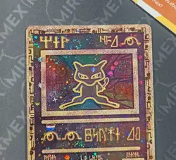 Pokemon Ancient Mew The Movie 2000 Release Promo Japanese Holo - Image 3