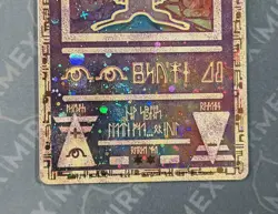 Pokemon Ancient Mew The Movie 2000 Release Promo Japanese Holo - Image 4