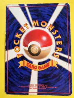 Pokemon Japanese Fossil Muk No.089 - Image 2