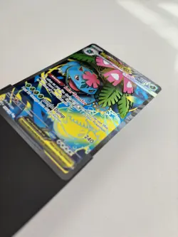 Mega Venusaur EX 155/132, NEAR MINT, BRAND NEW, Mega Evolutions 2025 Pokemon TCG - Image 4