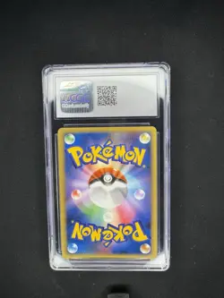 2009 Pokemon Darkrai Japanese Platinum Promos - Daisuki Club Super Rank CGC 8 - Image 2