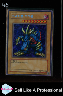 TRI HORNED DRAGON LOB-K000 KONAMI YU-GI-OH! 1996 KOREAN - Image 1