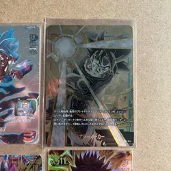 Dragon Ball Heroes - 30 Cards Bulk Lot - Japanese UR SEC Promo Goku Vegeta Broly - Image 2