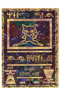 Pokemon TCG Ancient Mew Holo Card 2000 Movie Promo DAMAGED AS-IS - Image 1