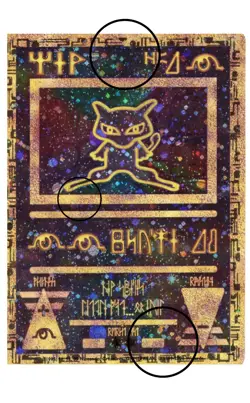Pokemon TCG Ancient Mew Holo Card 2000 Movie Promo DAMAGED AS-IS - Image 2